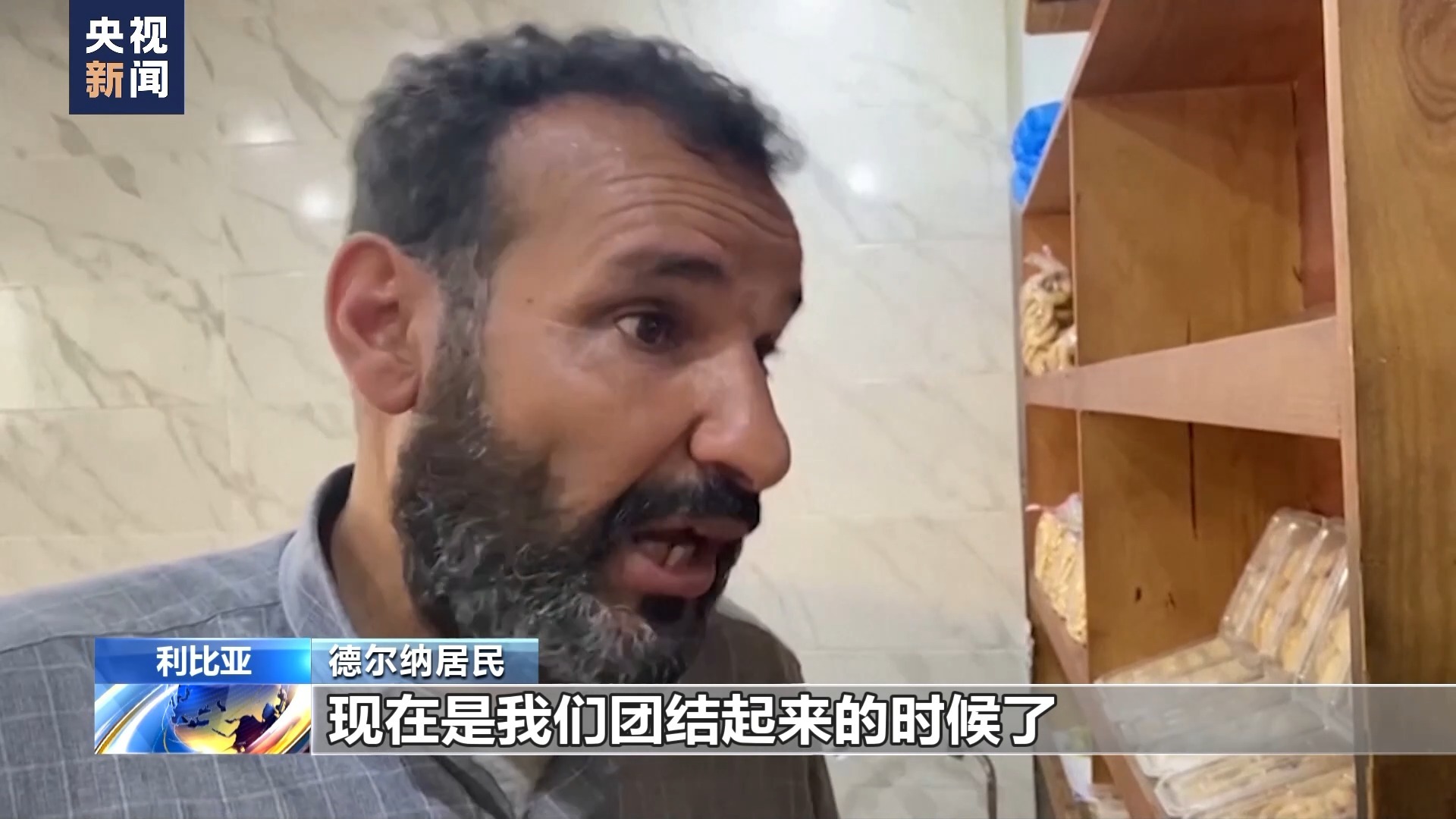 威尼斯官方网站